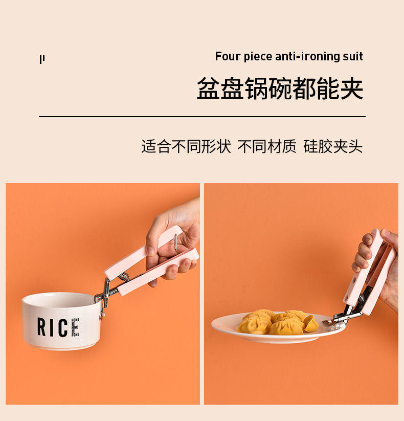 O1CN01fW4fVp1R8jQQ2D43w_!!2902132067.jpg