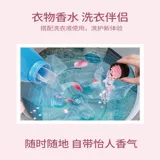 Творческие домашние принадлежности 生活 创 创 创 创 创 全 全 全 小 创 创 创 创 创 创 创 创 创 创 创