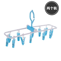 [Синий] 12 клипов [две установки]