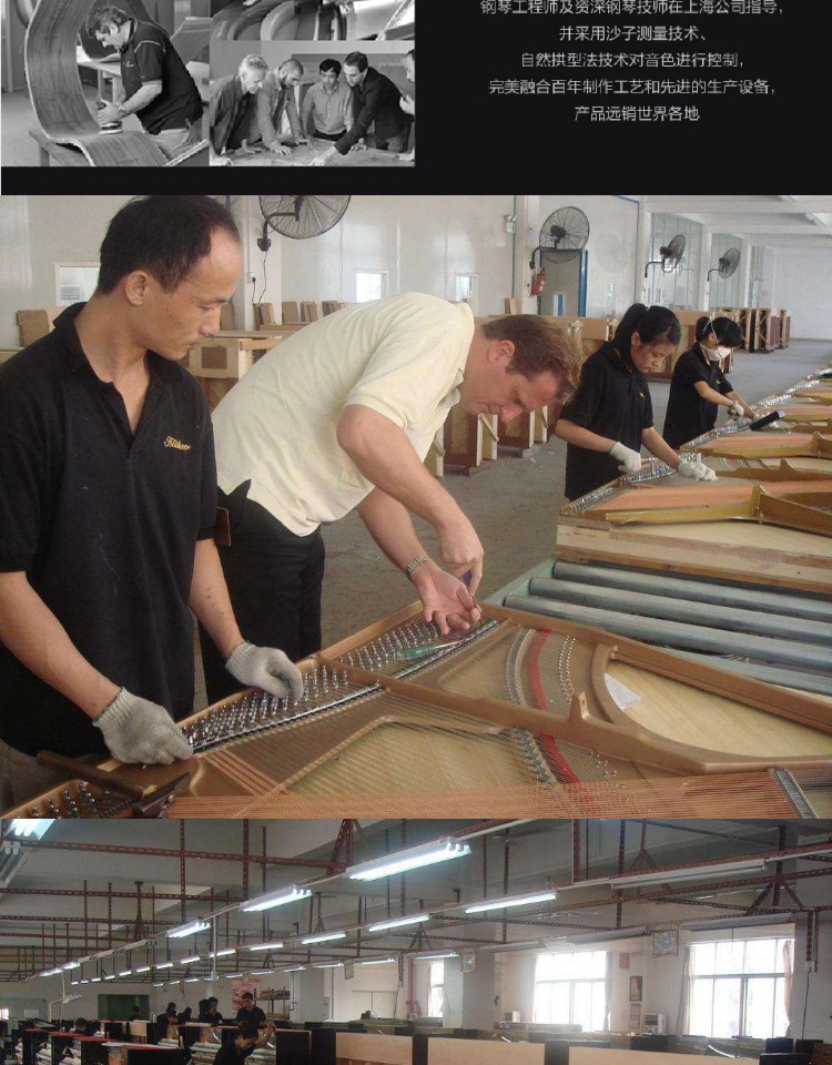 Có video cao cấp liên doanh đàn piano âm thanh tuyệt đẹp BEISTAN121B chuyên nghiệp dành cho người mới bắt đầu thử nghiệm tại nhà casio ap 470