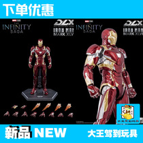 Threezero 3A DLX finished model Avengers Alliance Iron Man MK46 scheduled
