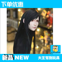 GAMETOYS 1 6 fantasies goddess TIFA Tifa disposable with occasional pre-sale