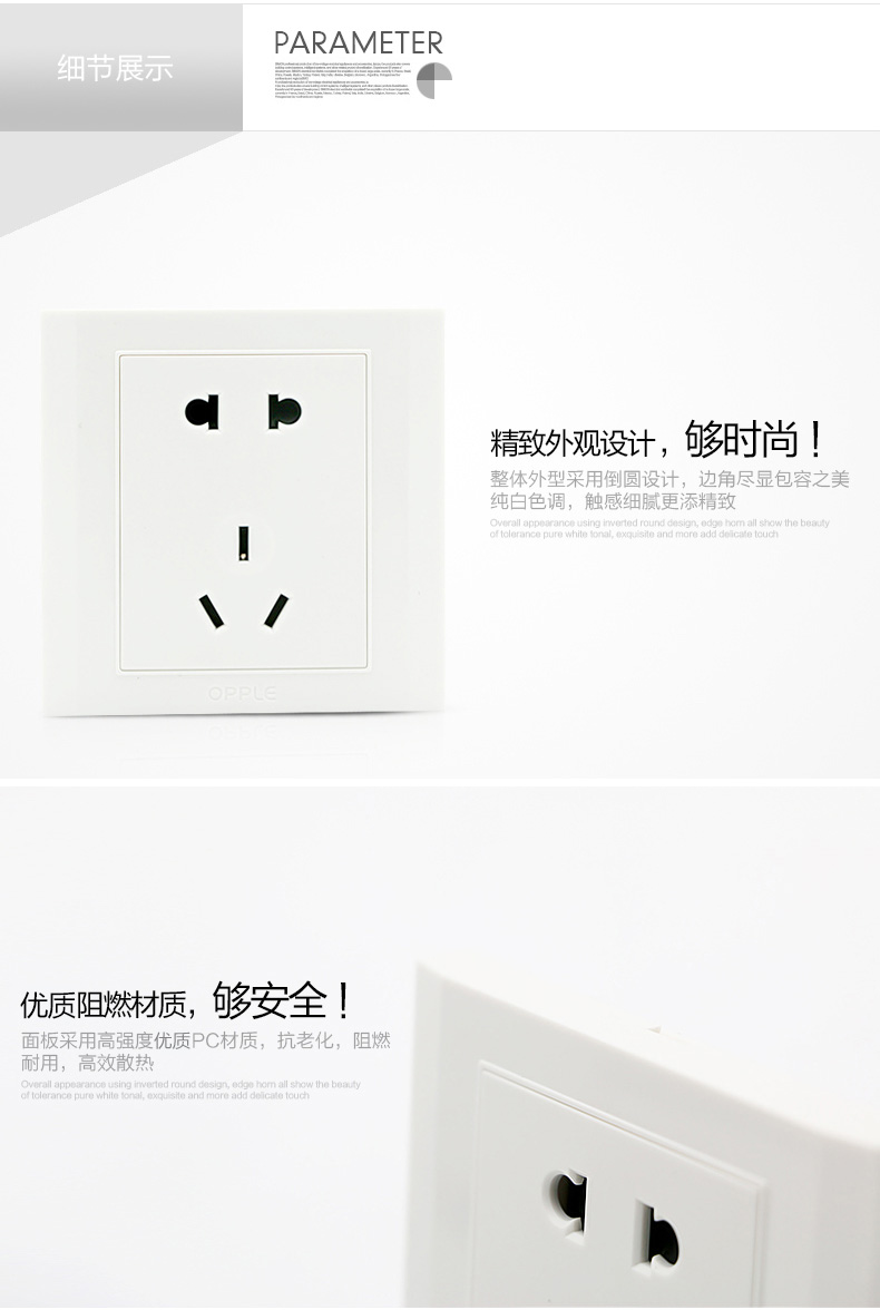 tivi led Op Electrician 86 loại công tắc ổ cắm thiết lập nguồn điều khiển đơn điều khiển kép chuyển đổi máy tính điện thoại Ổ cắm cáp mạng - TV tivi màn hình led