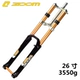 Zoom Front Fork/Black/26 -inch/680dh