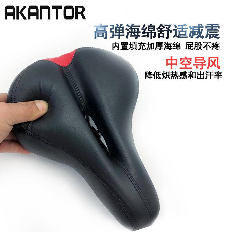 Mountain electric bike seat bag saddle seat thickened spring super soft comfortable and comfortable spring seat cushion universal rear seat