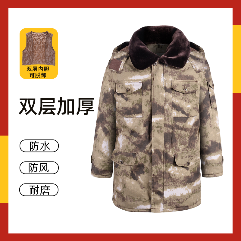 Winter new army Grand coat men's camouflated cotton coat thickened short new thickened old cotton padded jacket jacket