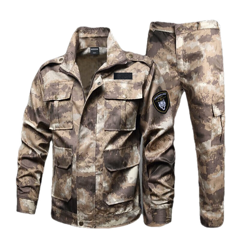 Spring-autumn outdoor thin section resistant to dirty camouflan suit men's labor insurance work overalls women expand training breathable wear-wear-Taobao