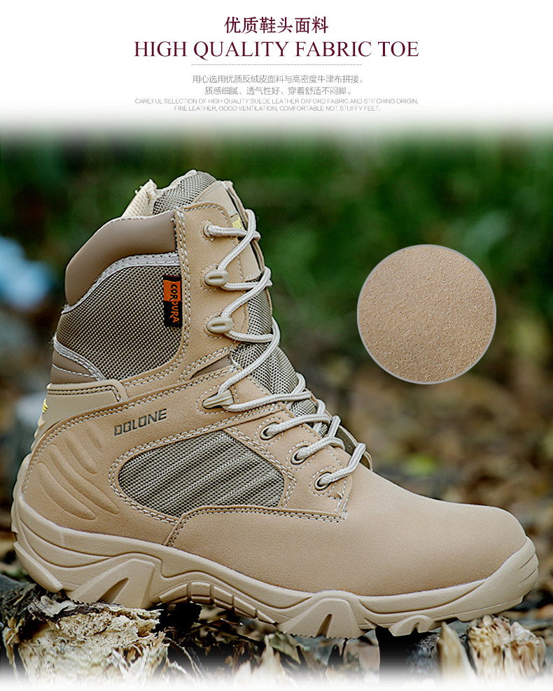 Boots militaires pour homme - porter - Ref 1398660 Image 11