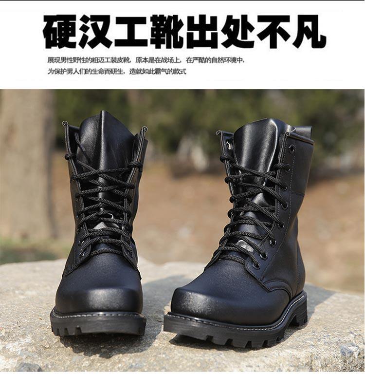 Boots militaires pour homme - porter - Ref 1396877 Image 11