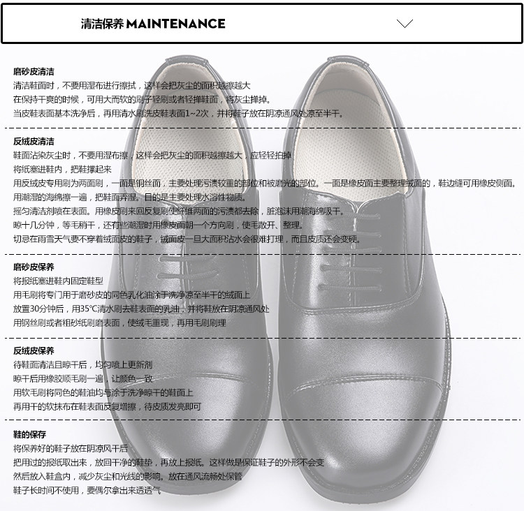 Bottes militaires pour homme - respirant - Ref 1399426 Image 33