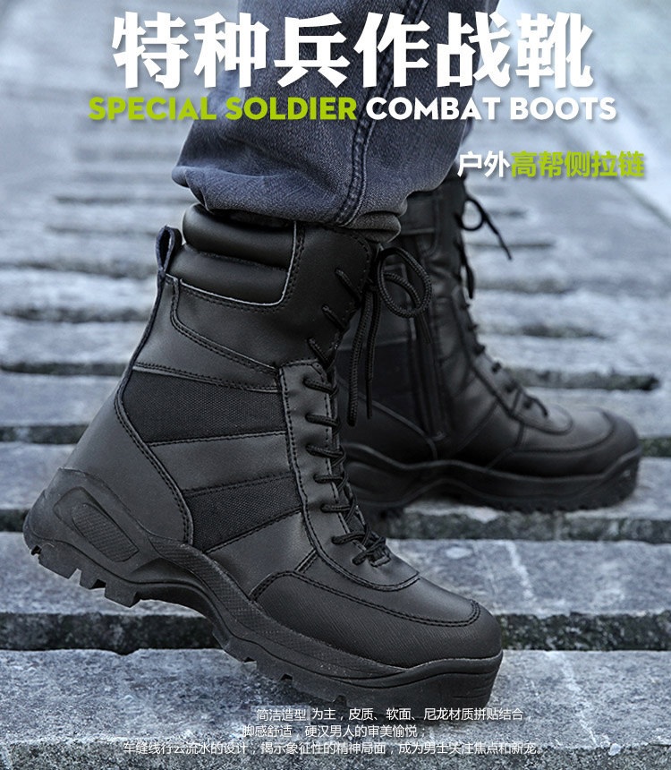 Bottes militaires pour homme - porter - Ref 1398378 Image 7