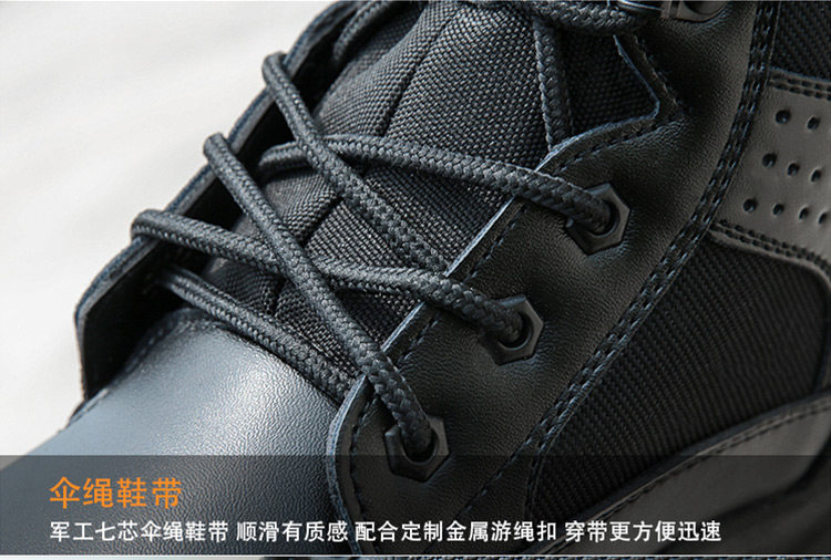 Bottes militaires pour homme - porter - Ref 1398943 Image 25