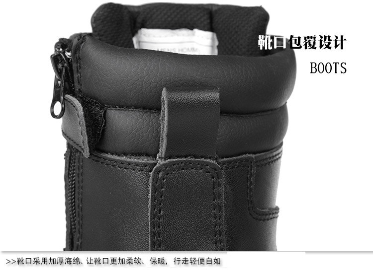 Bottes militaires pour homme - porter - Ref 1398378 Image 25