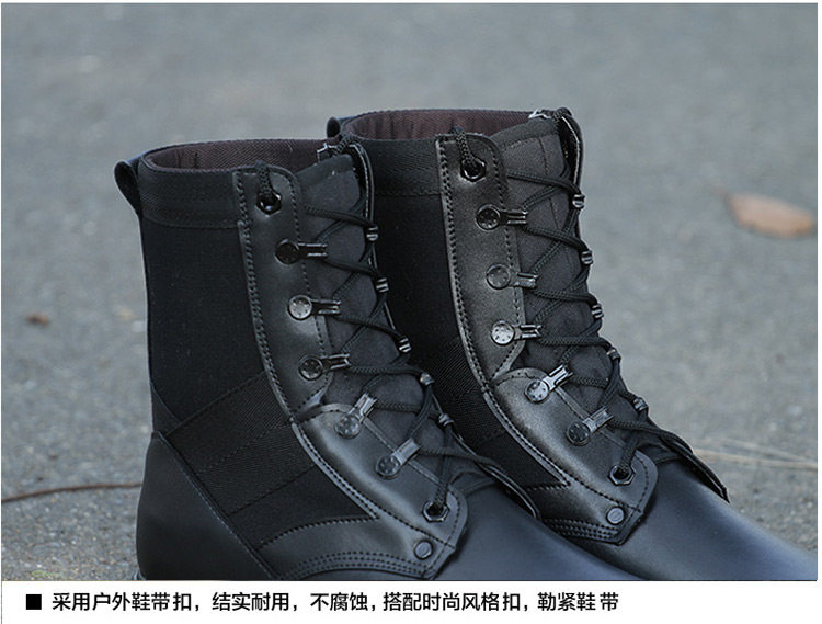 Boots militaires pour homme - porter - Ref 1398093 Image 18