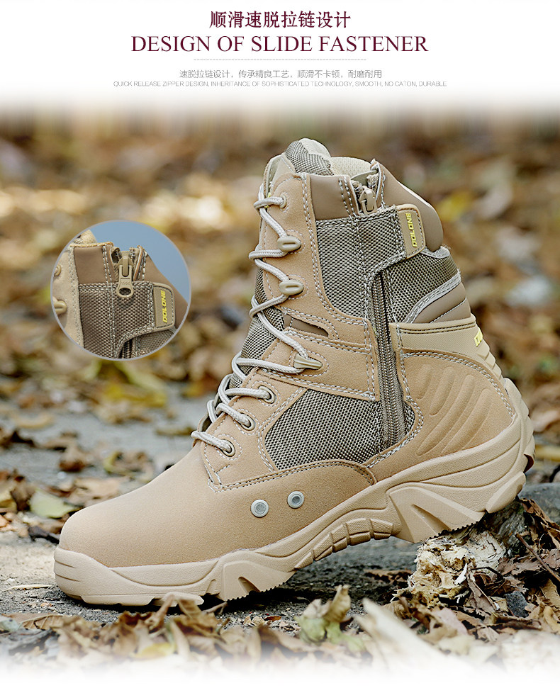 Boots militaires pour homme - porter - Ref 1398660 Image 12