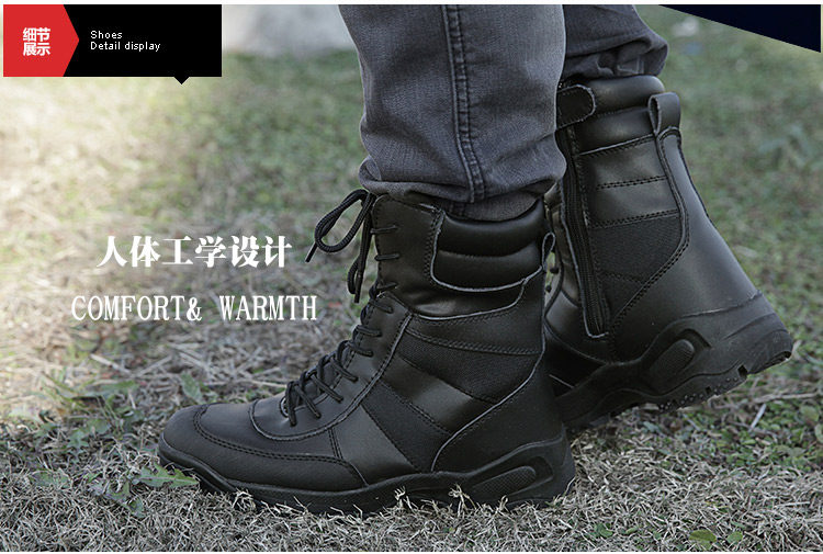Bottes militaires pour homme - porter - Ref 1398378 Image 22