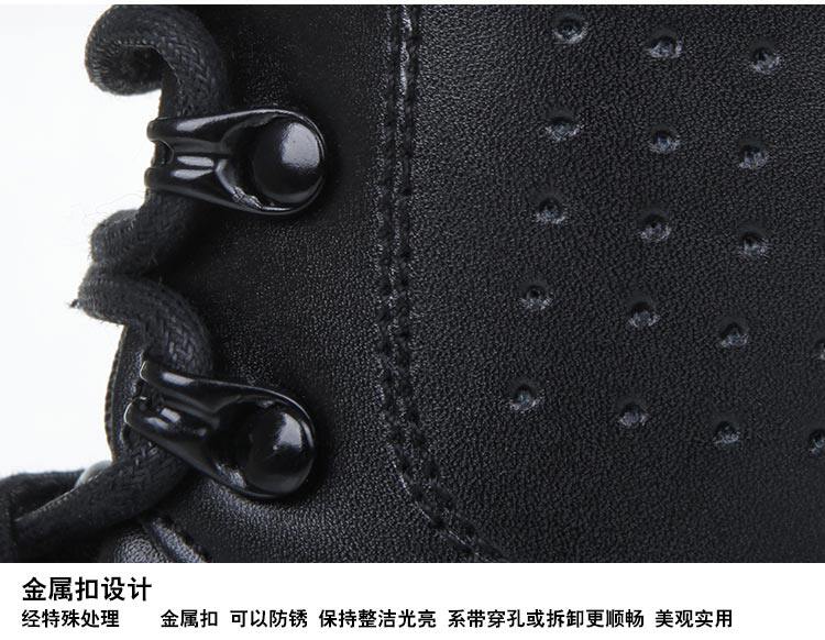 Boots militaires pour homme - porter - Ref 1397597 Image 25