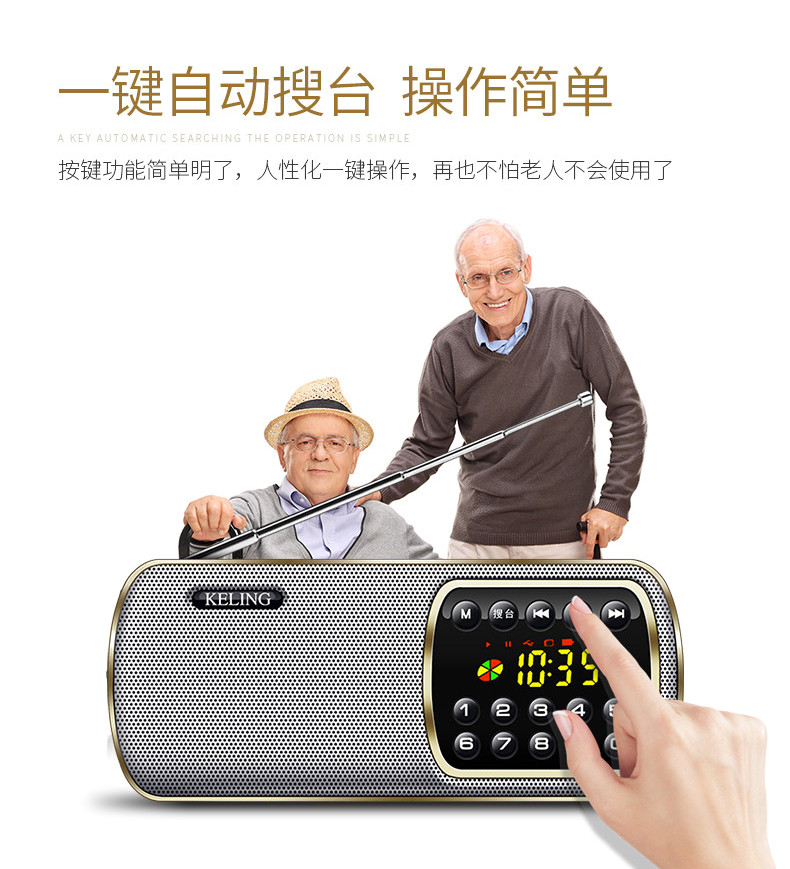 Keling F3 đài phát thanh mới ông già nghe nhạc di động mini FM cũ phát sóng nhỏ bán dẫn túi nhỏ có thể sạc lại máy nghe nhạc nhỏ Walkman bên ngoài đặt âm thanh mp3 - Máy nghe nhạc mp3 máy nghe nhạc tai nghe bluetooth