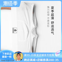 3 men Modale flat corner briefs Summer ultra-thin wide breathable black and white pure color Low waist Four corners Sexy workout