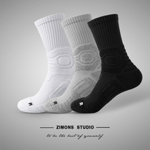 3 Double loaded mens elite basketball sports socks with long cylinder suction anti-shock wool circles Running fitness towel bottom thickened