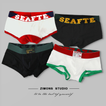 3-Piece mens small flat corner fashion trend cotton personality low waist sexy tight slim slim student summer four-corner pants