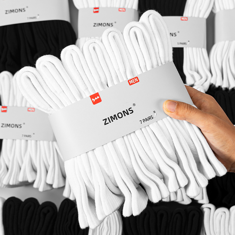 Zimo Socks Men's Pure Cotton Yarn Summer Long Tube 7A Antibacterial White Long Socks Sports Deodorant Towel Bottom Black Thin Style