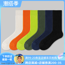 3 double sub-ink mens medium long cylinder socks pure color fluorescent green spring summer cotton thickened coarse cotton thread trend ins port wind
