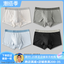 3 Dress Ink Cotton Pint Men Flat Corner Briefs Loose Comfort Cotton Youth U Convex Sack in waist pure color black and white