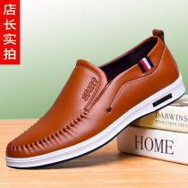 The new tide mens shoes in 2021 new tide mens casual leather shoes mens Korean version trend young fashion soft