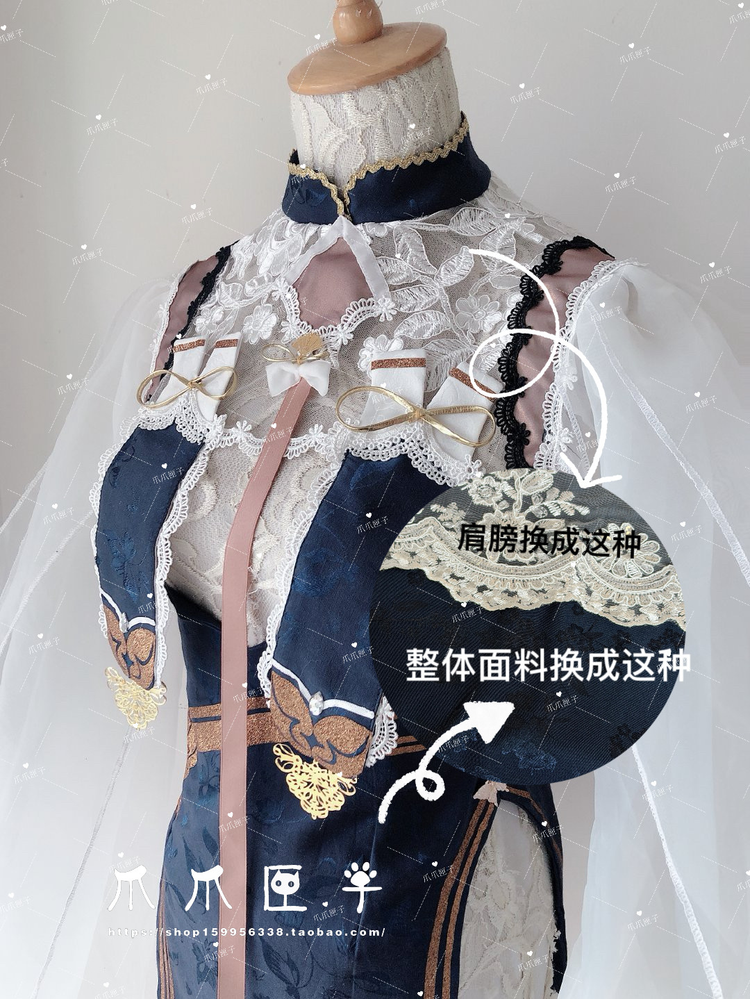 爪爪匣子】碧蓝航线柴郡cos礼服冰雪公主废稿cosplay定制-淘宝Taobao