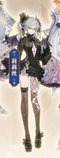 爪爪匣子】碧藍航線柴郡cos禮服冰雪公主廢稿cosplay定製-淘寶Taobao