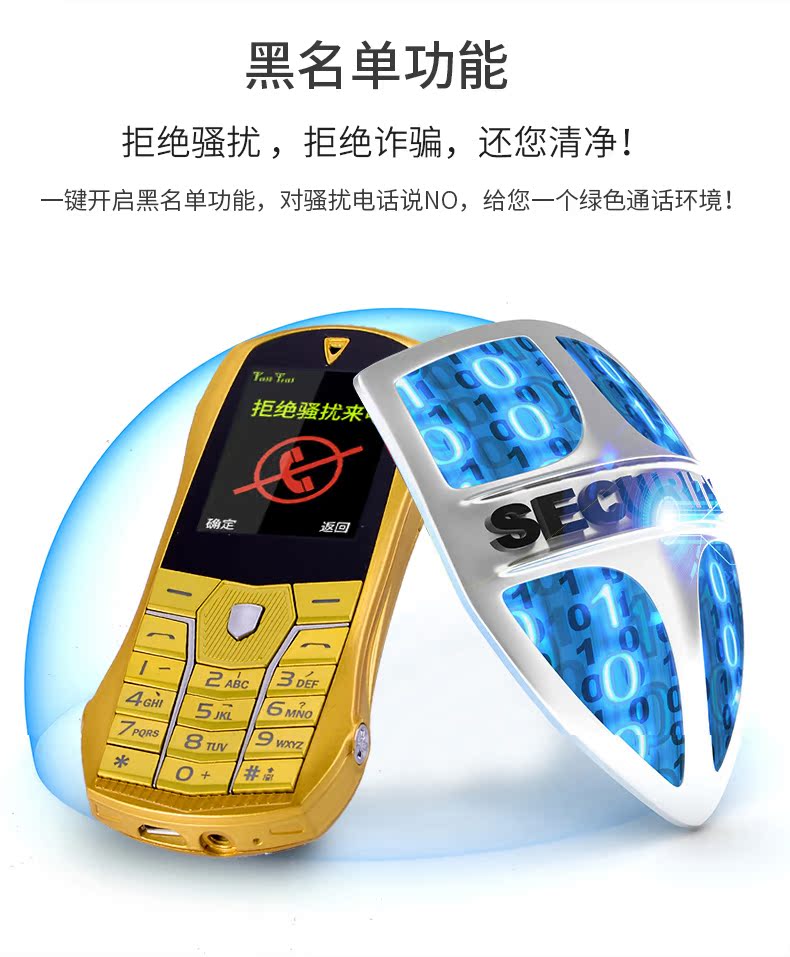 Sáng tạo phím của điện thoại không thông minh siêu nhỏ sinh viên nam và nữ chức năng máy máy Bang Bang di chuyển thẳng Đông Bắc Feng F7 - Điện thoại di động giá samsung a50