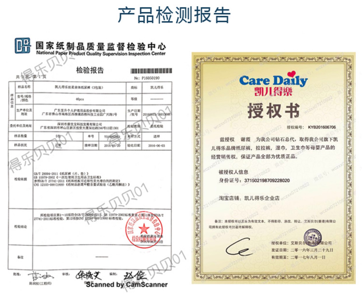 儿 得 乐 湿巾 Tay em bé 80X3 dây rút nắp Túi lớn em bé Kyle Le lau ướt giấy ướt agi