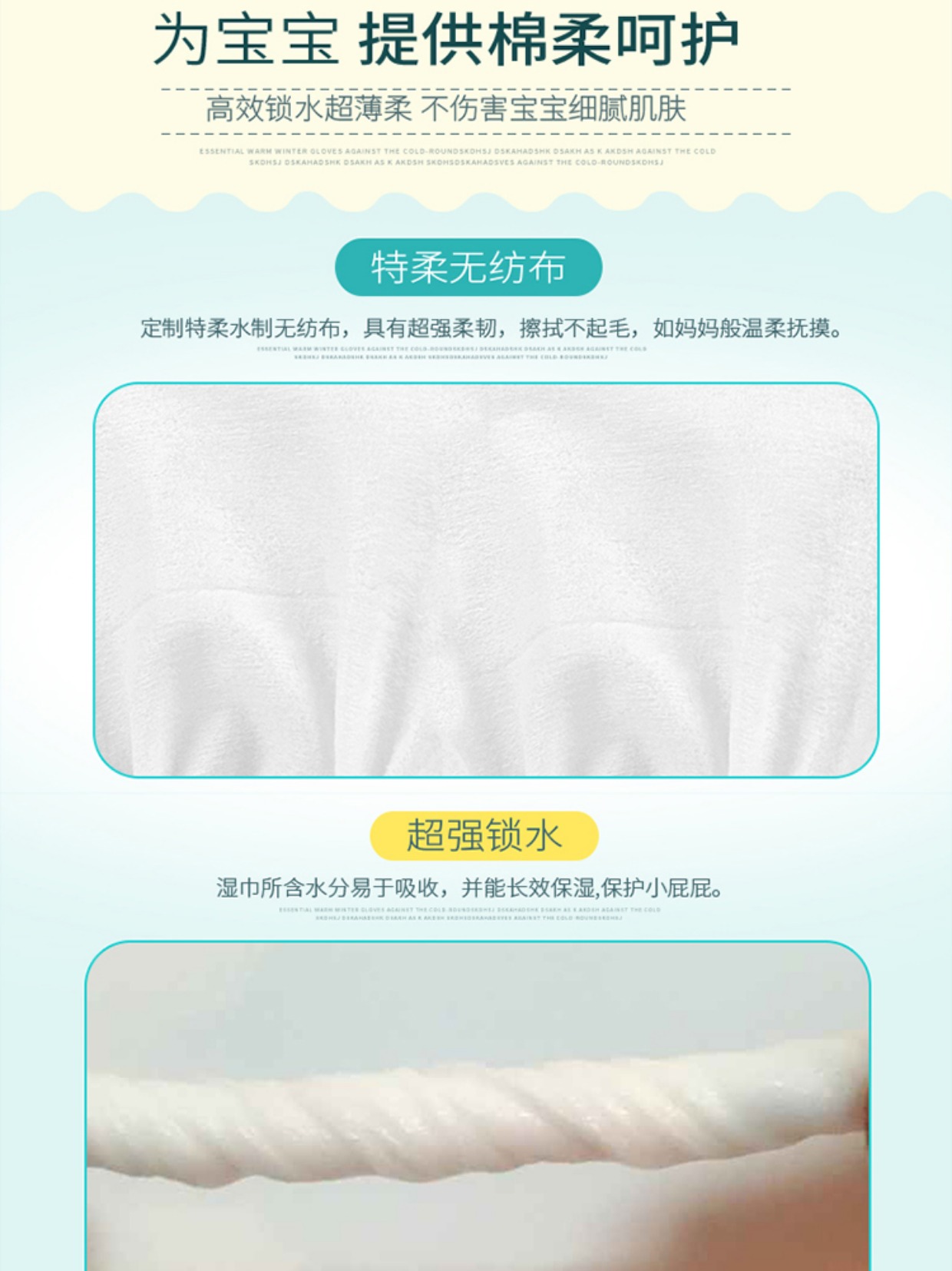儿 得 乐 湿巾 Tay bé 80 rút có nắp Kyle Leda Túi lớn lau ướt khăn lau cho bé - Khăn ướt khăn ướt dành cho bé