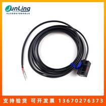 Negotiation OMRON E3C-DS10T diffuse reflection photoelectric switch sensor brand new warranty one year physical