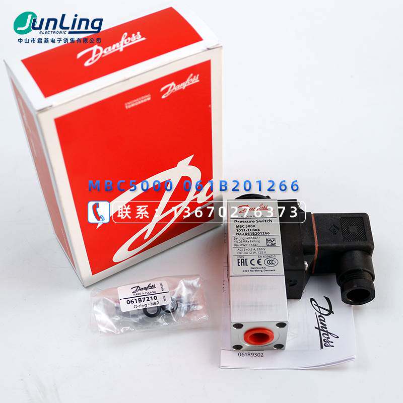 Bargaining dhanfoss Danfoss MBC5000 061B201266 Pressure Sensor Quality for one year-Taobao