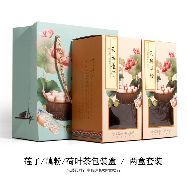 Lotus Seed White Lotus Root Lotus Lotus Root Powder Lotus Leaf Tea Gift Box Packaging Box Handbag sealed bag printing universal paper box