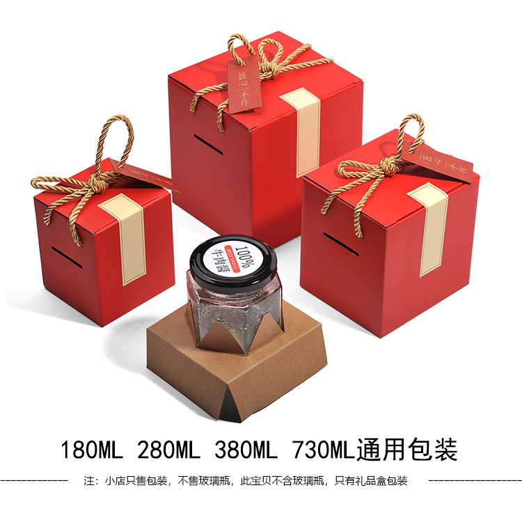 180280500 730ML Ml Glass Bottle Son Honey Ginger Date Pear Cream Lemon Paste Gift Packaging Box