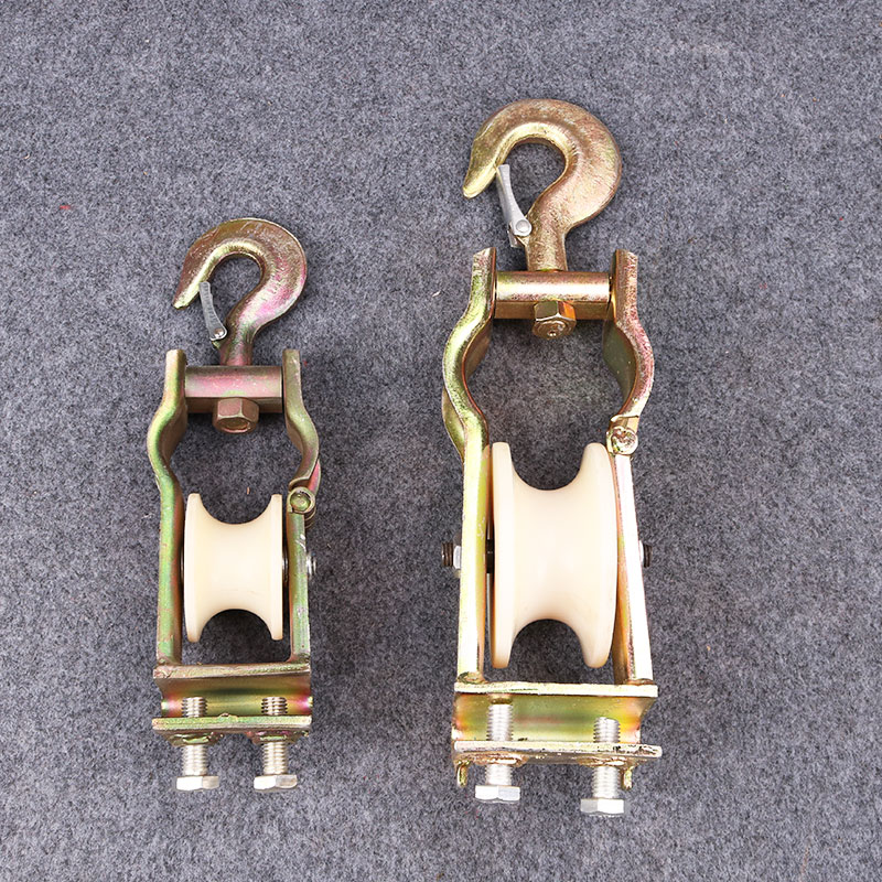 Cable pay-off pulley seat, double-use Pulley, pay-off track, power seat and hang dual-purpose roller slide wire rope