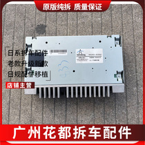 Toyota 13th generation Crown amplifier 10 11 12 13 year Crown 30540 30560 audio amplifier disassembled car parts