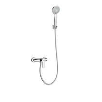 (New Pint Bath Cabinet Ex Gratia Giveaway) Simple Shower Kit