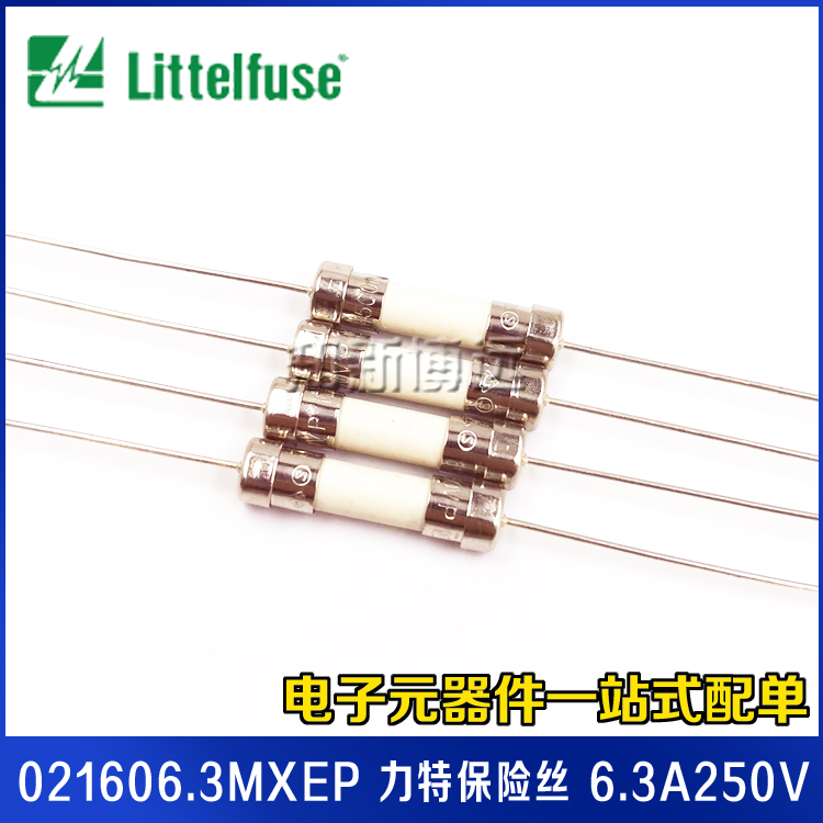 021606 3MXEP Little 5 * 20 Fuse F6 3A250V Fast Breaking Fast Melting 5x20 Ceramic Fuse Tube