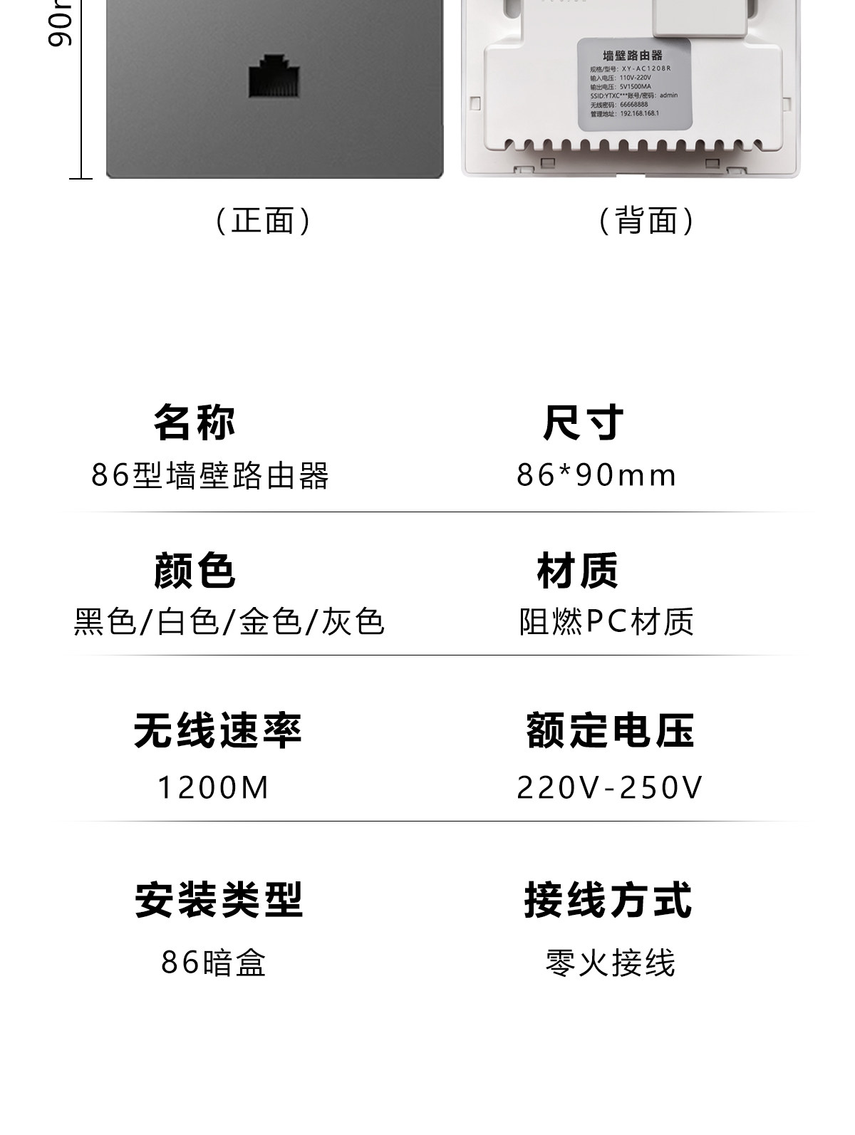 O1CN01vnMkV21oq0M72ucg5_!!2902455275.jpg