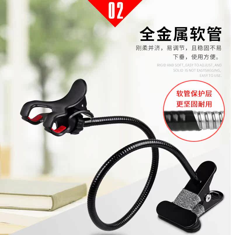 Support téléphone mobile - Ref 1356327 Image 24