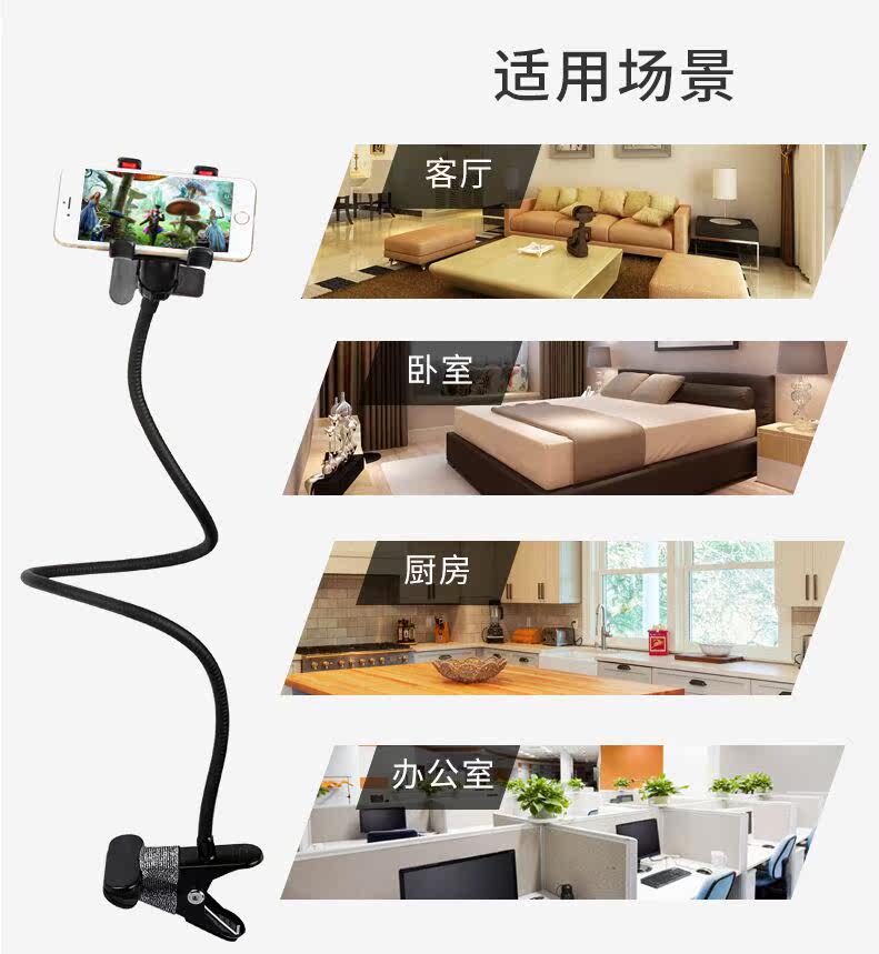 Support téléphone mobile - Ref 1356327 Image 25