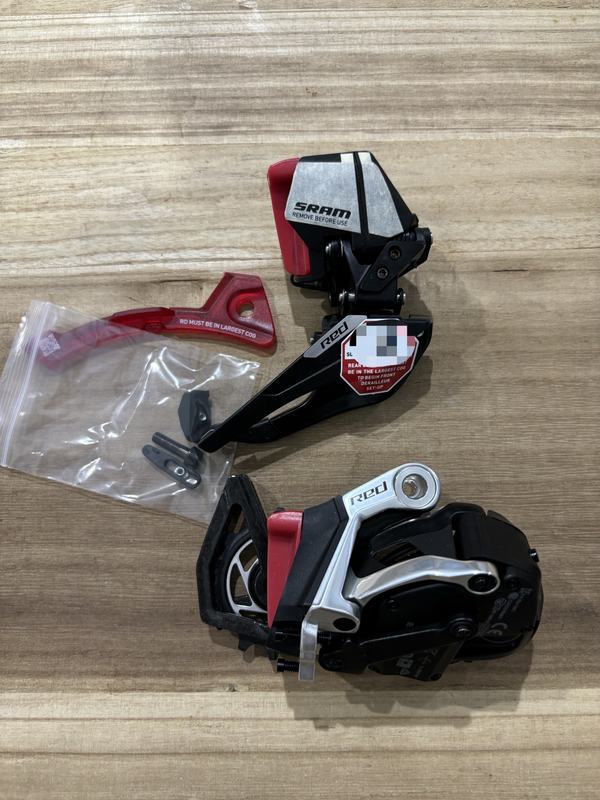 Sram Red E1 New Model Front Derailleur Rear Derailleur 2×12-Speed Electronic Shifting Xplr 13-Speed Rear Derailleur