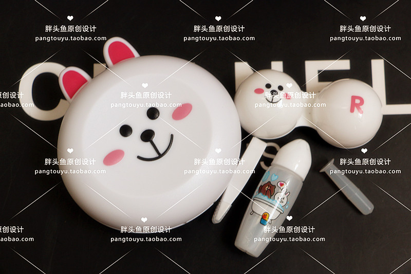 Etui à lunettes - Ref 1249651 Image 10