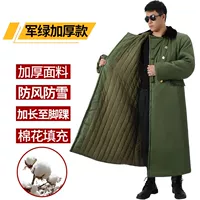 Зеленый, сверхдлинный, 1м