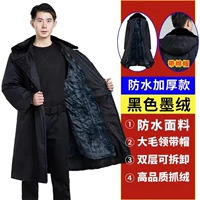 Черная съемная шапка