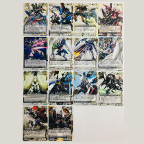GUNDAM battle card GUNDAM WAR GUNDAM WAR GUNDAM Gulf seed body White AR Card gold mark